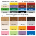 Картел маси.webp