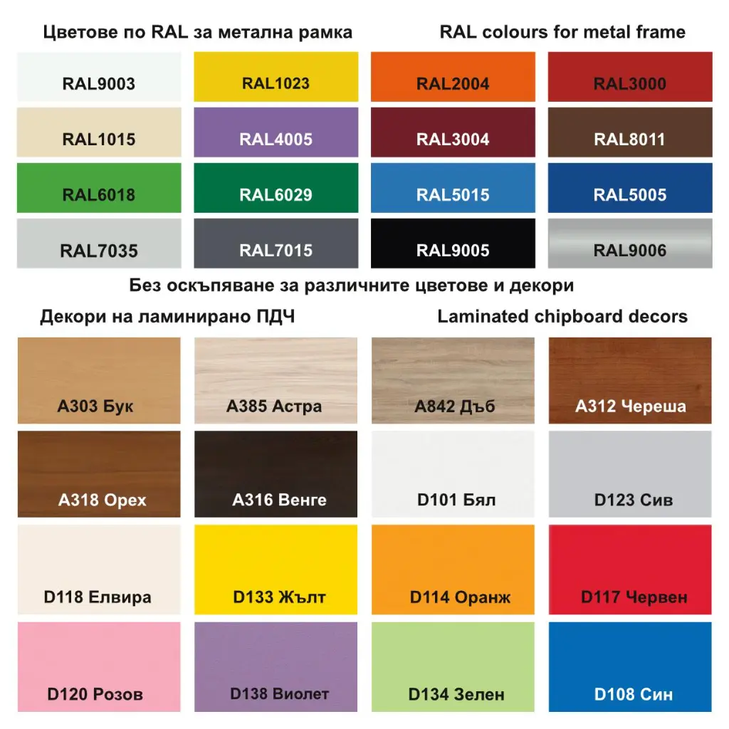 Картел МАСИ.webp