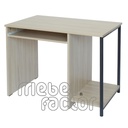 Computer table with metal leg 90x60cm, H76cm